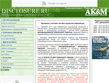 Tablet Screenshot of disclosure.ru